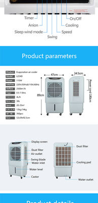 Wall Mounted 3 In 1 Evaporative Air Cooler 2500m3/h Airflow 115W